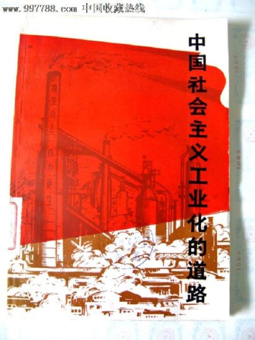 购买假莫瑟尔大学文凭毕业证
