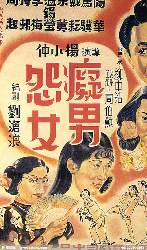 购买假日本東京都立大學毕业证